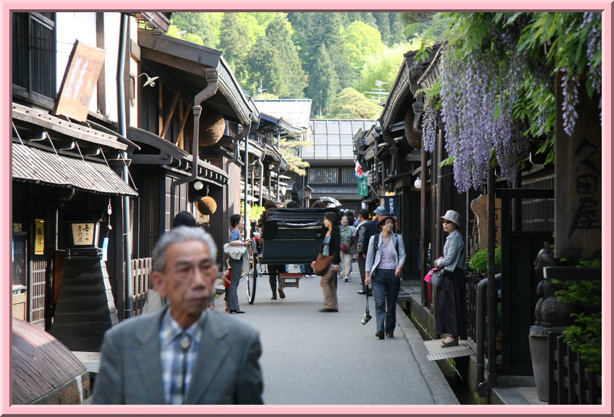 Traditional Street