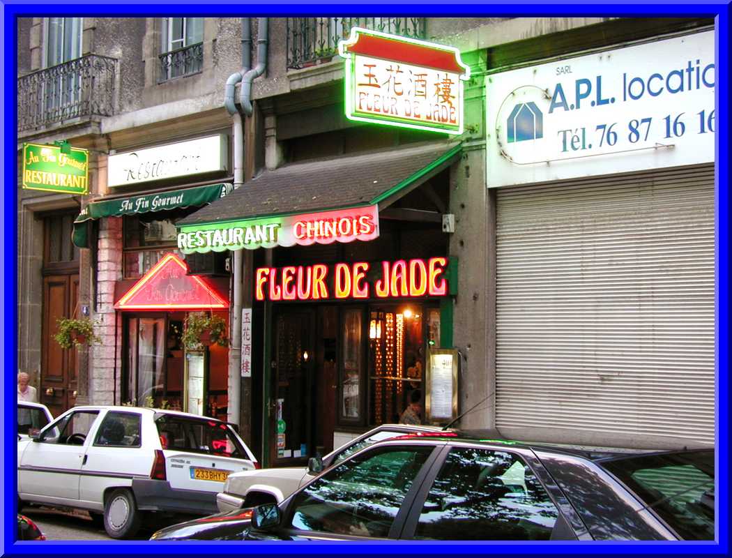 Chinese Restaurant