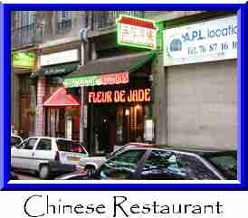 Chinese Restaurant Thumbnail