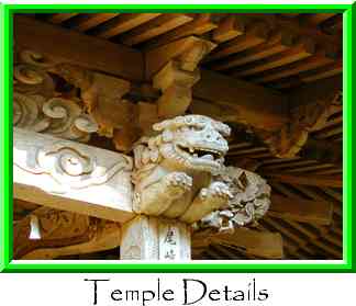 Temple Details Thumbnail