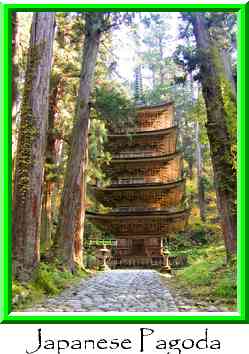 Japanese Pagoda Thumbnail