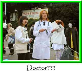 Doctor??? Thumbnail