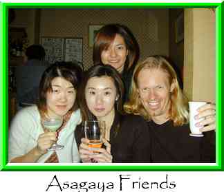 Asagaya Friends Thumbnail