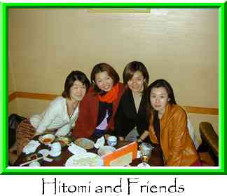 Hitomi and Friends Thumbnail