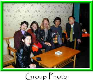 Group Photo Thumbnail