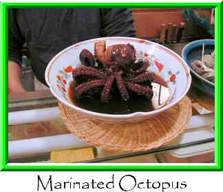 Marinated Octopus Thumbnail