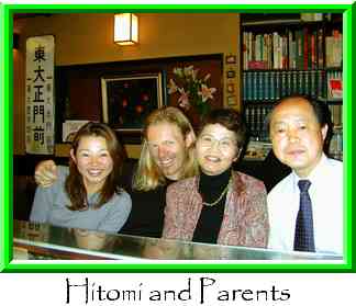 Hitomi and Parents Thumbnail