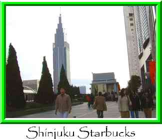 Shinjuku Starbucks Thumbnail
