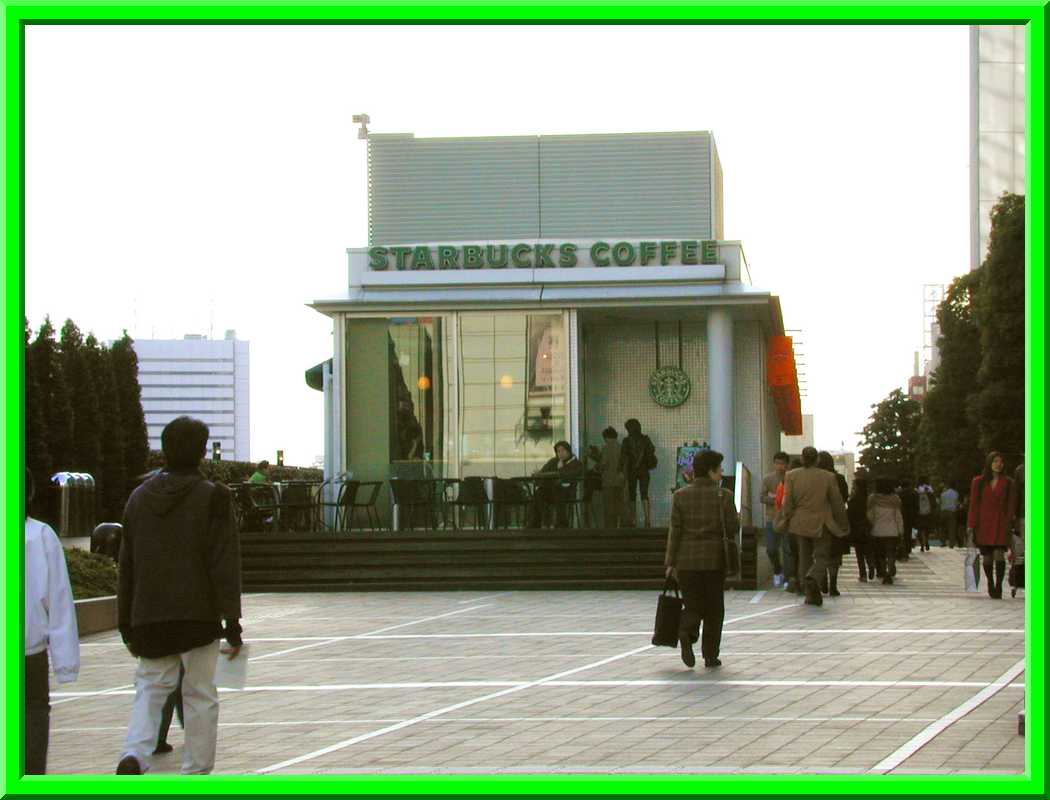 Shinjuku Starbucks