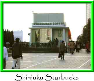 Shinjuku Starbucks Thumbnail