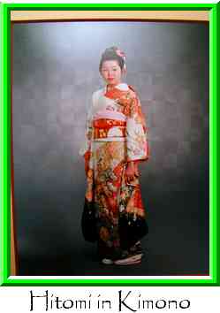 Hitomi in Kimono Thumbnail