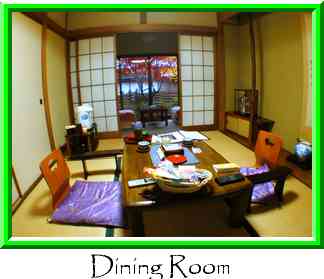Dining Room Thumbnail