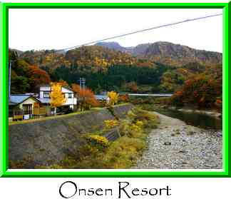 Onsen Resort Thumbnail