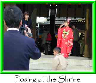 Posing at the Shrine Thumbnail