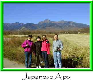 Japanese Alps Thumbnail