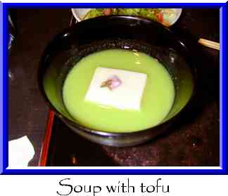 Soup with tofu Thumbnail