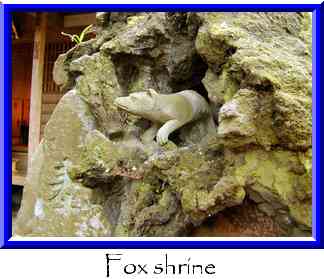 Fox shrine Thumbnail