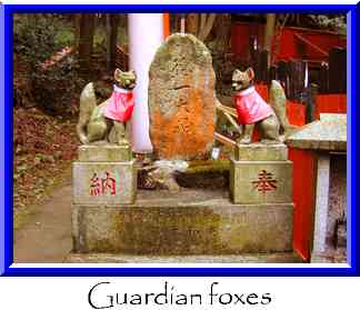 Guardian foxes Thumbnail