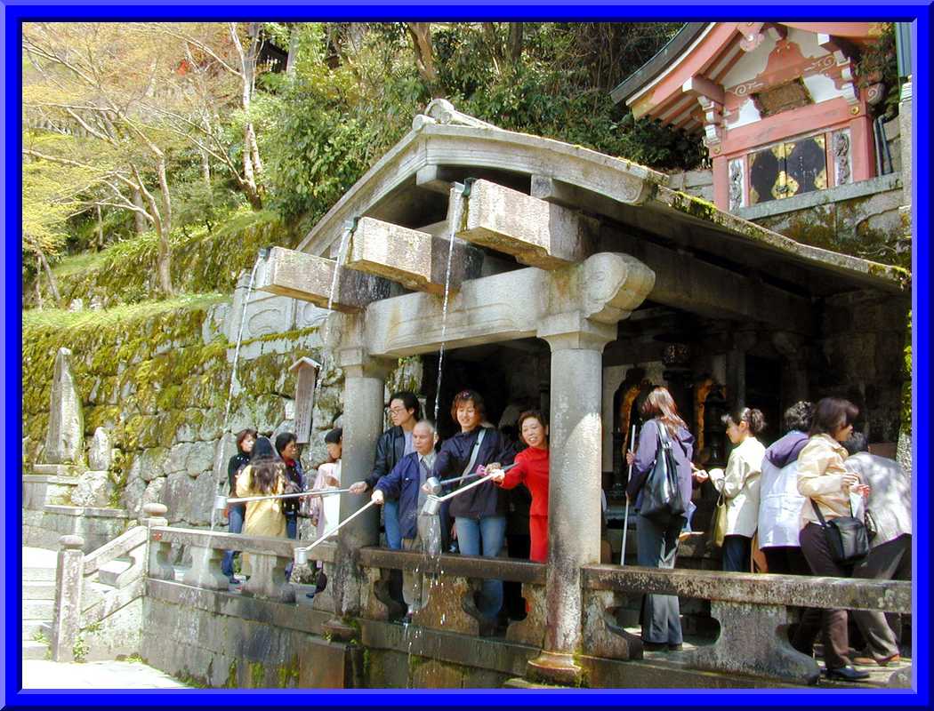 Kiyomizu-dera fountain