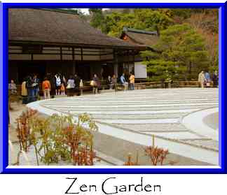 Zen Garden Thumbnail