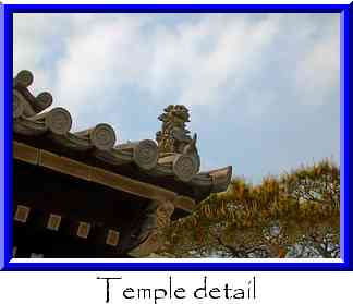 Temple detail Thumbnail