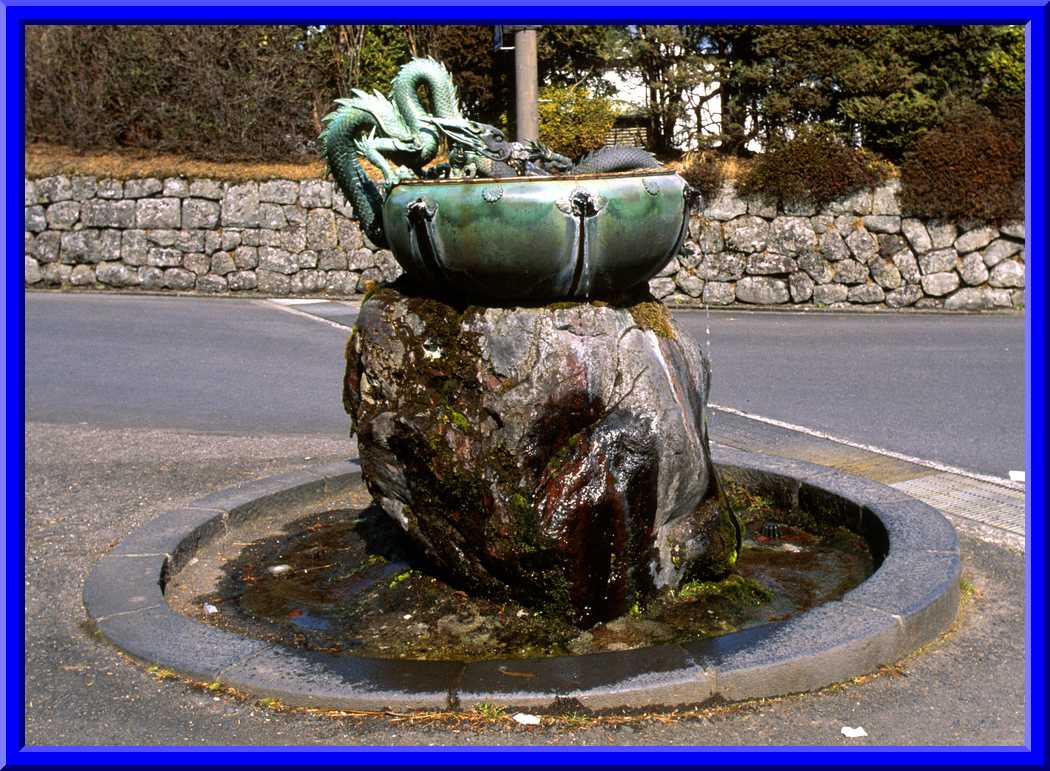 Nikko Fountain