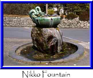 Nikko Fountain Thumbnail