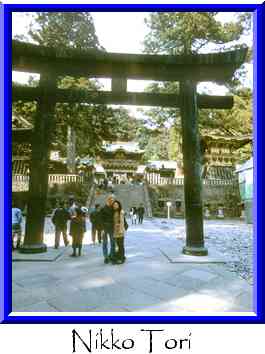 Nikko Tori Thumbnail