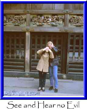 See and Hear no Evil Thumbnail