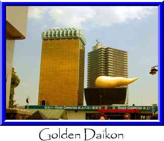 Golden Daikon Thumbnail
