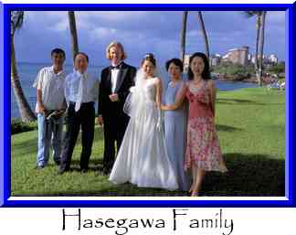 Hasegawa Family Thumbnail