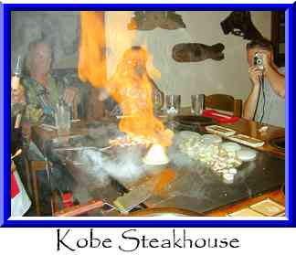 Kobe Steakhouse Thumbnail