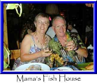 Mama's Fish House Thumbnail