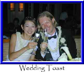Wedding Toast Thumbnail