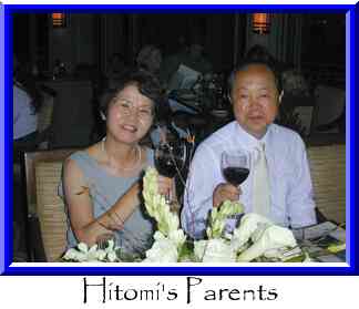 Hitomi's Parents Thumbnail