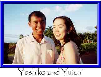 Yoshiko and Yuichi Thumbnail