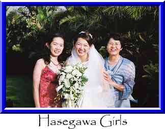 Hasegawa Girls Thumbnail