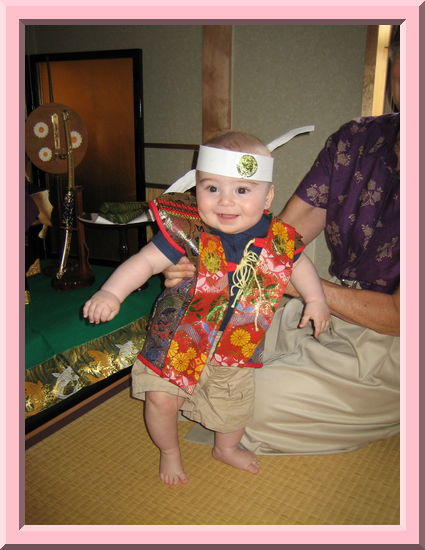 Little Samurai