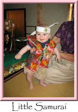 Little Samurai Thumbnail