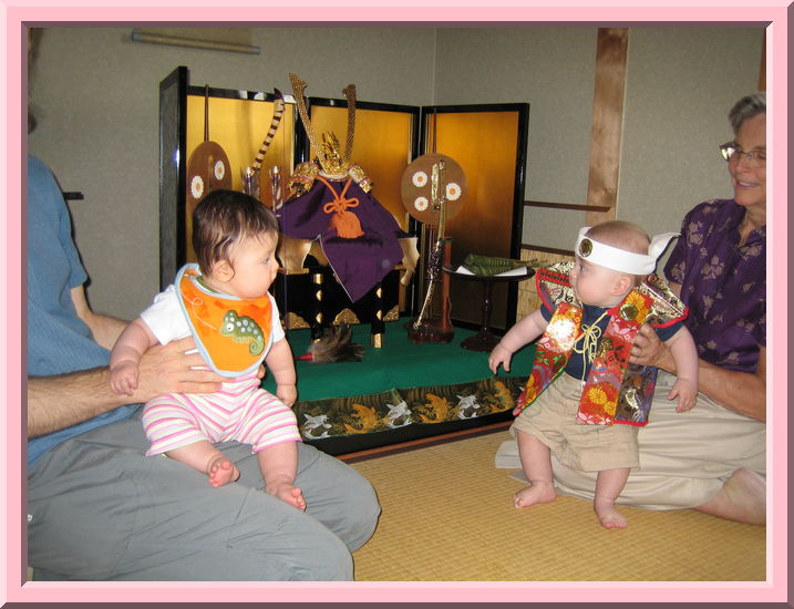 Shotarou's Shrine