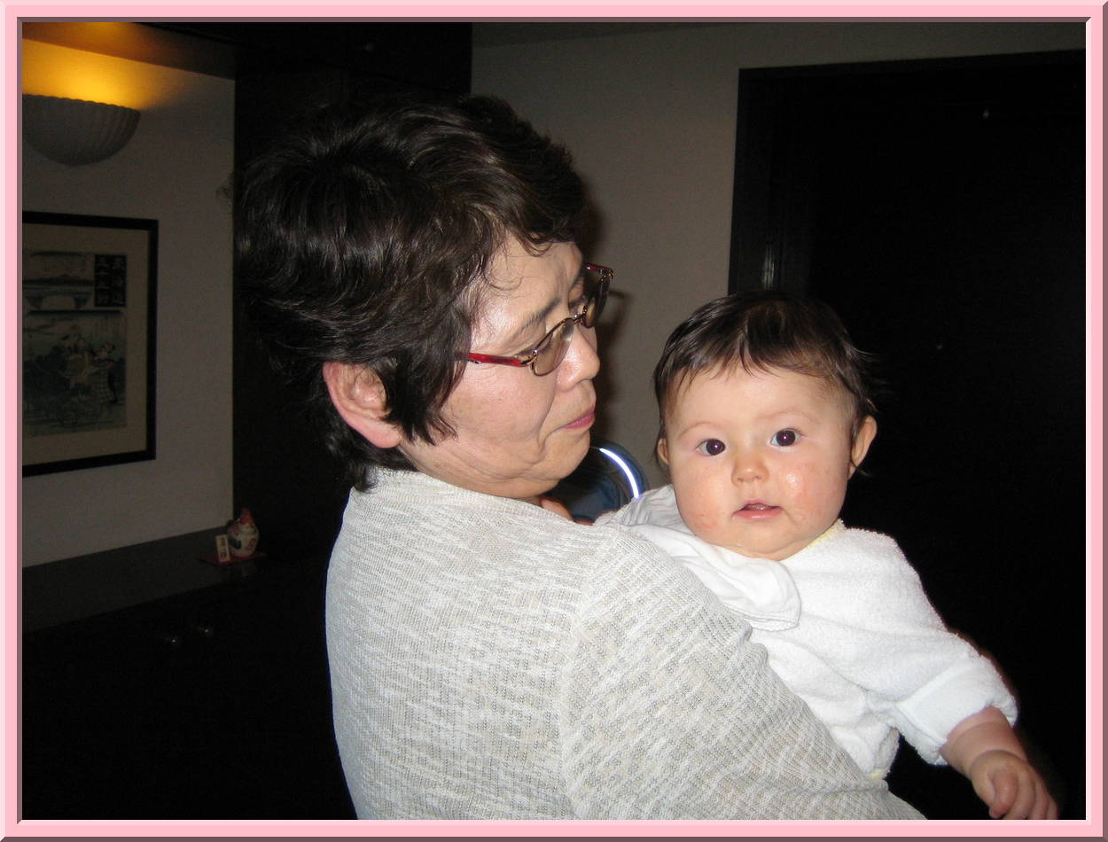 Grandma