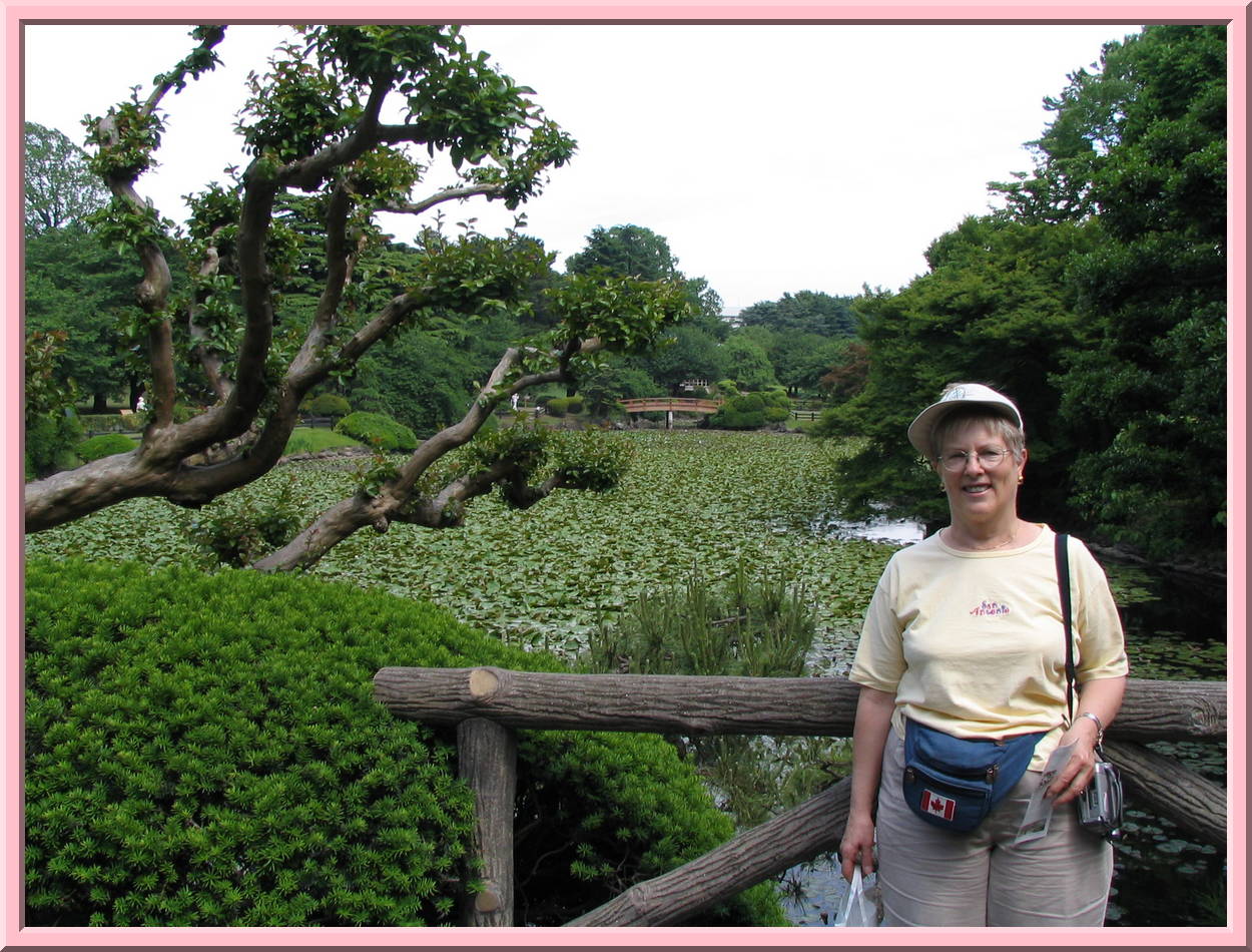 Shinjuku Gyoen