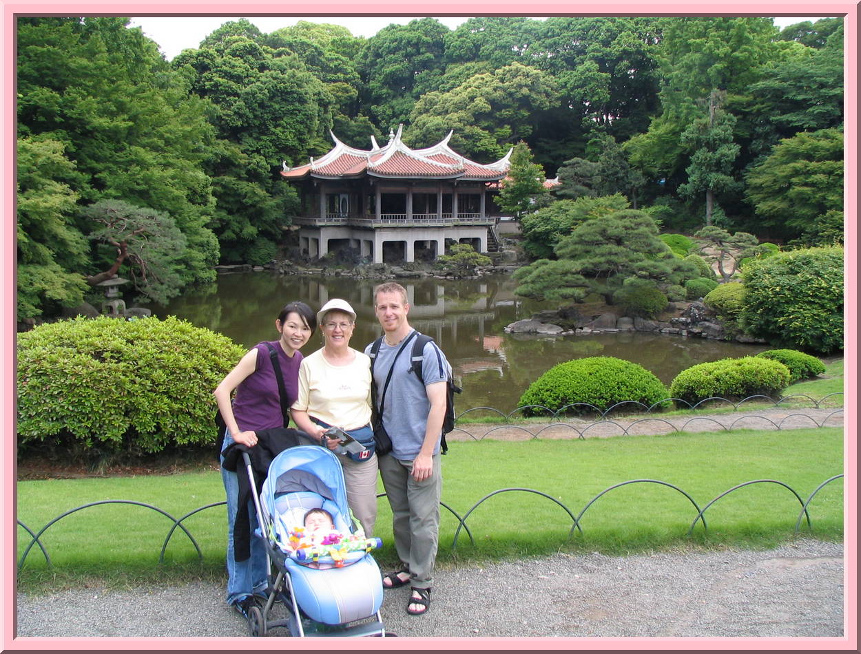 Shinjuku Gyoen
