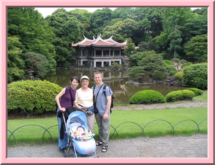 Shinjuku Gyoen