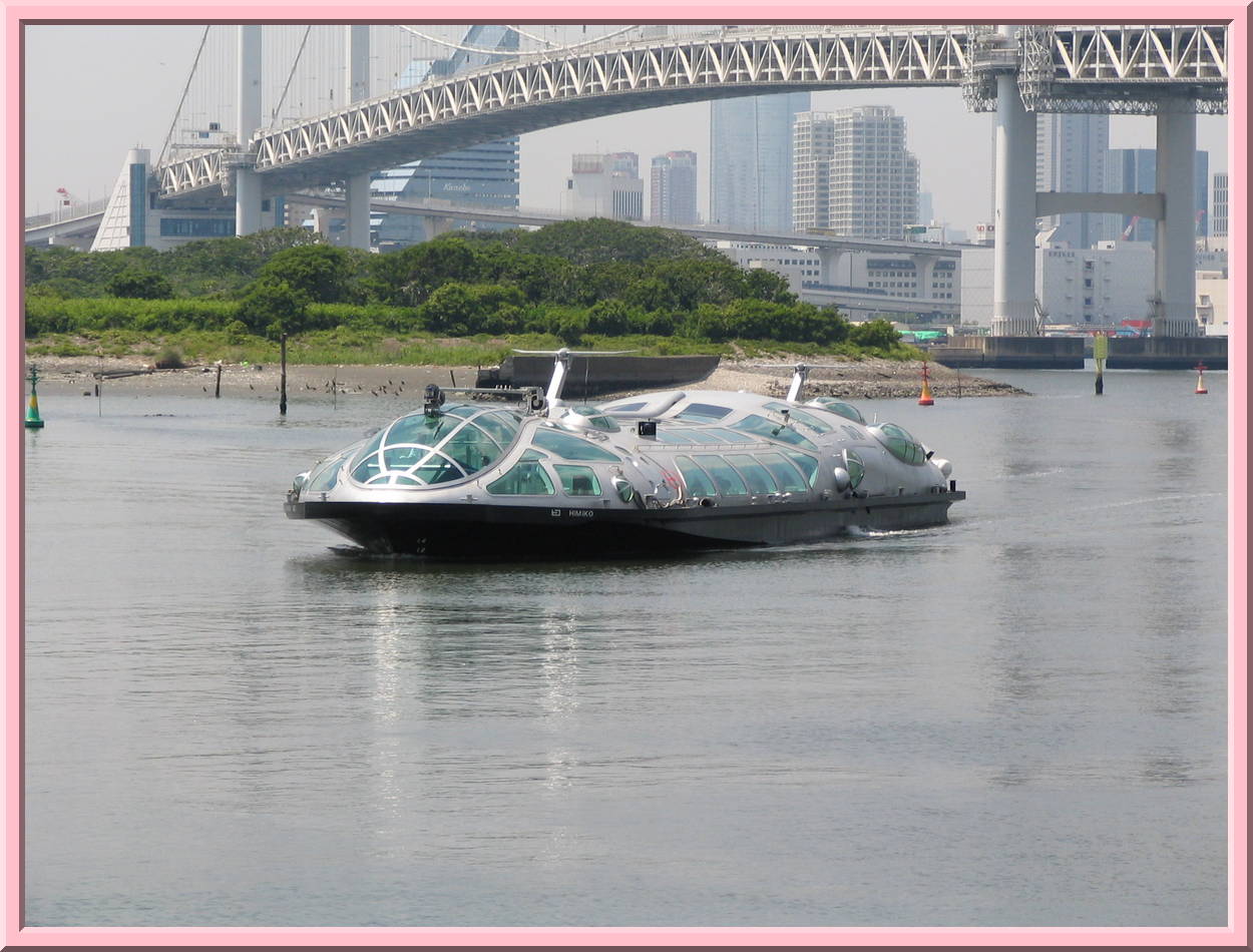 Odaiba Boat