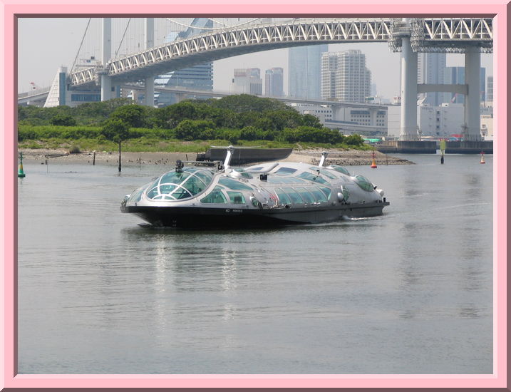 Odaiba Boat