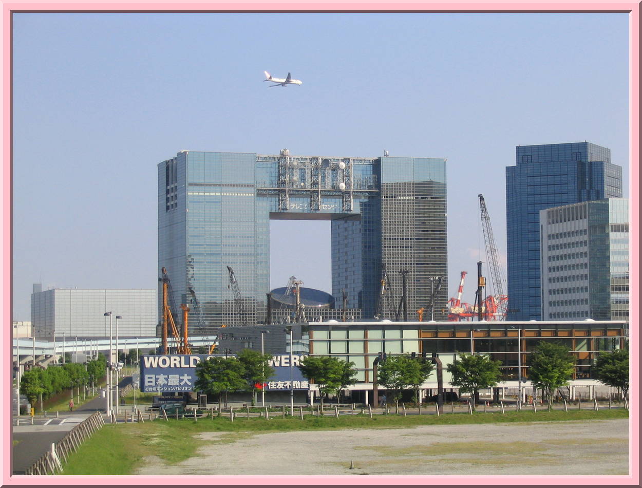 Odaiba Building