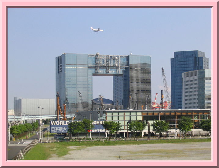 Odaiba Building