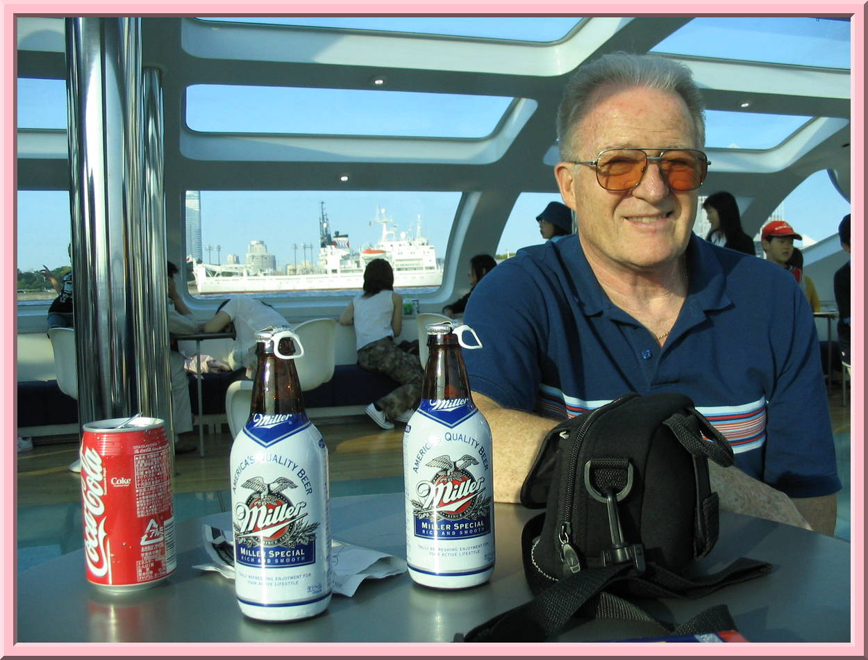 Miller Beer