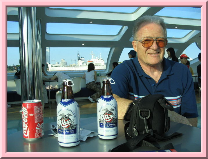 Miller Beer